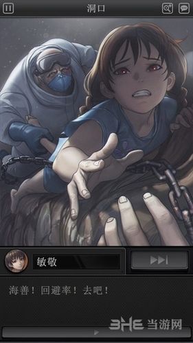 编年史NTR完结版更新地址：官方正版下载