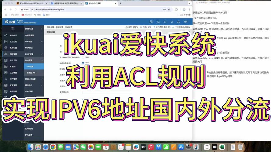 想下载SOAV65?这里提供安全可靠的SOAV65下载途径