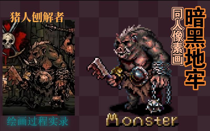 七界杨过游戏评测:画面、剧情、玩法深度体验