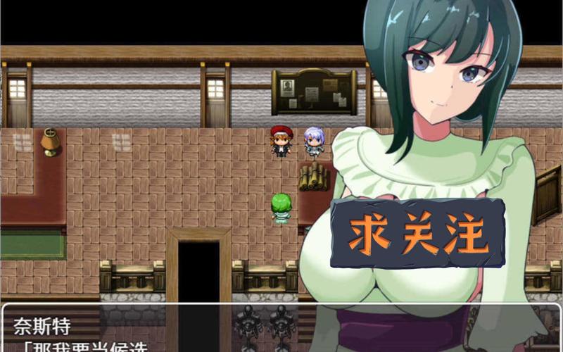 NTR课程游戏官网：最新安卓+PC版下载，全CG内置菜单！