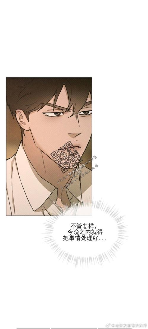 超级富豪绅士游戏:酒池肉林的秘密玩法