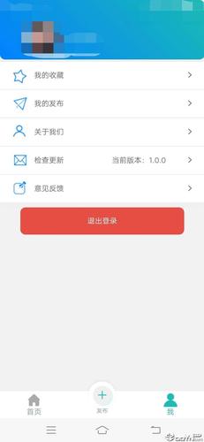 手机玩青青草原:安卓版下载安装教程
