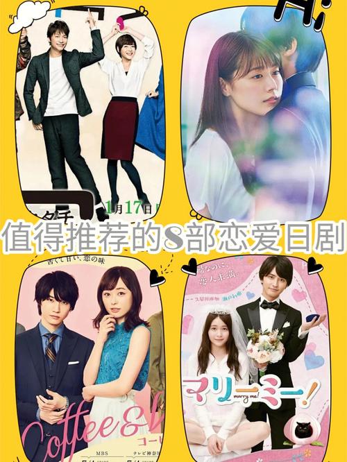 如何下载背德的四重奏安卓版：新手玩家必看指南