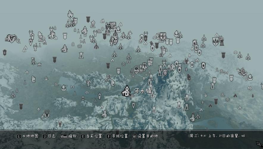 上古卷轴5下载地址大全：Steam、PS、XBOX及其他平台