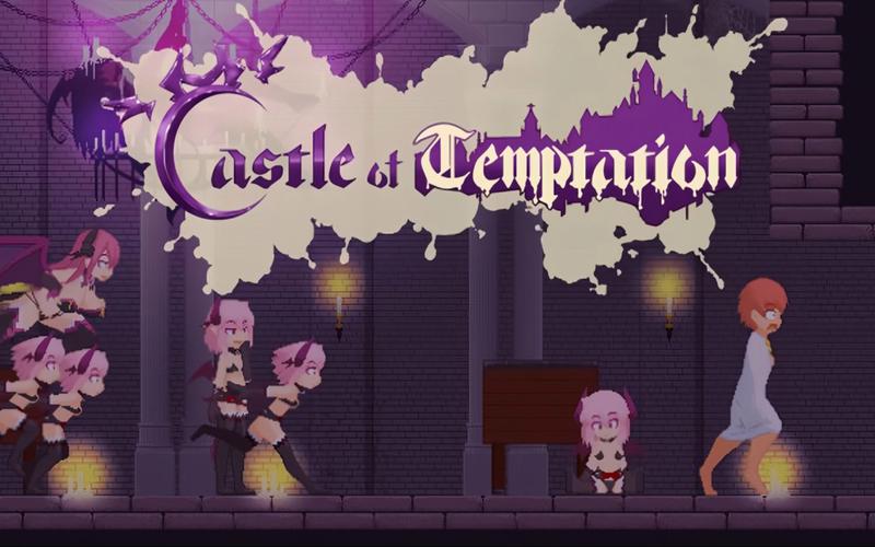 诱惑城堡官方网站：下载最新版，畅玩刺激冒险游戏！