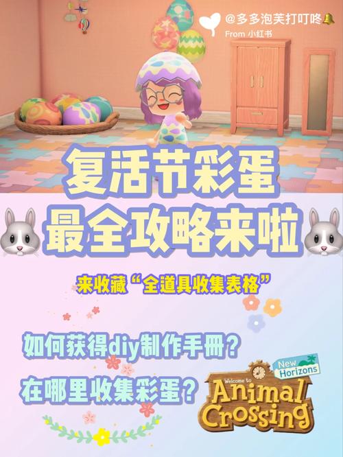 魔女的迷宫绅士游戏：超详细玩法解析及隐藏彩蛋