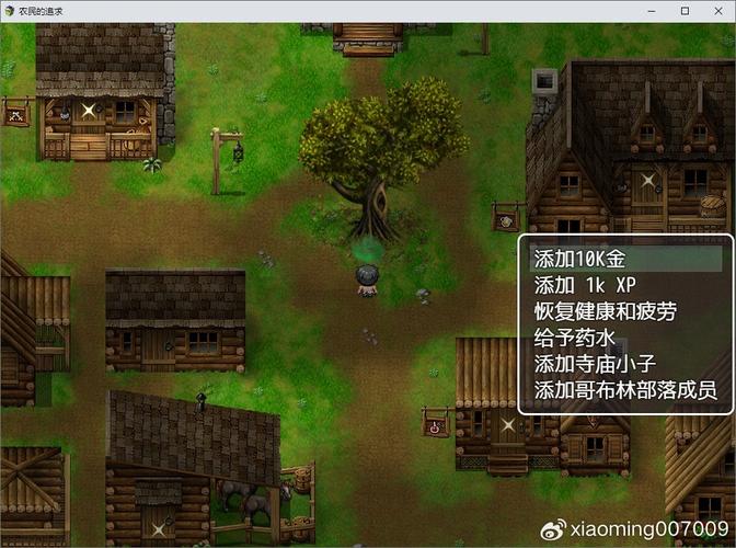 农民的追求最新版本游戏评测：深度体验与玩家分享