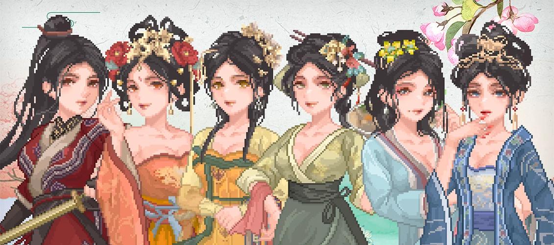 想玩西门立志传?先看看这个版本大全再决定!