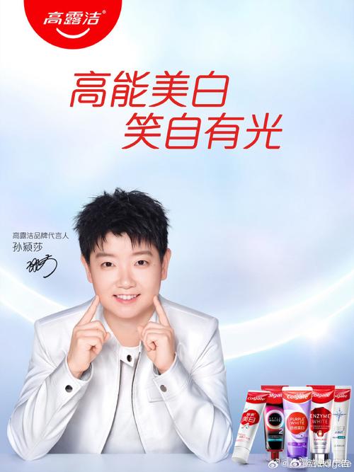 想玩明星代言人汉化版？这里有最新下载地址！