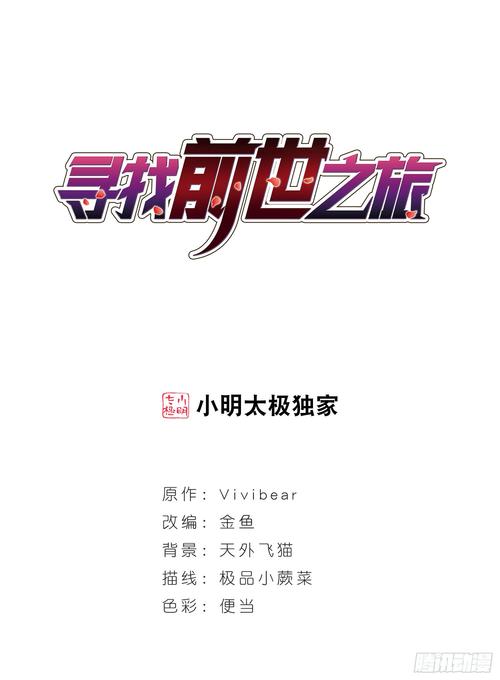 寻找跨界汉化版下载?这里有你想要的资源