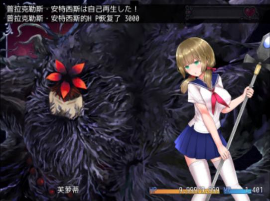 仙肴圣餐游戏攻略：新手必看全支线任务详解