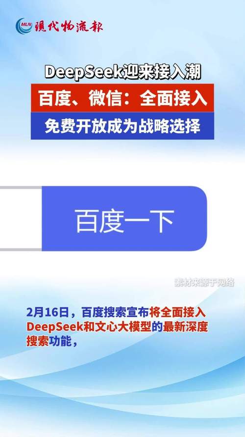 快速下载终点论坛安卓汉化版，加入二次元大家庭