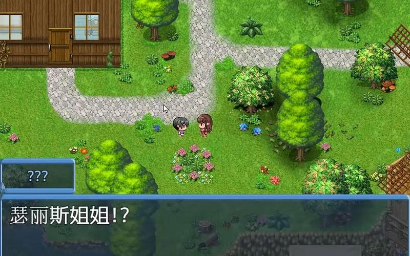 亨特里亚编年史3杨过游戏测评：值得一玩吗？