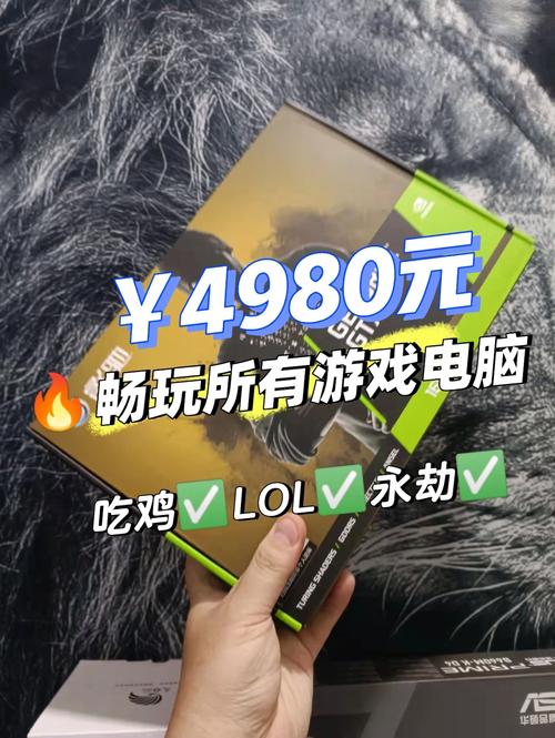 欧派传说下载安卓版:轻松下载畅玩游戏