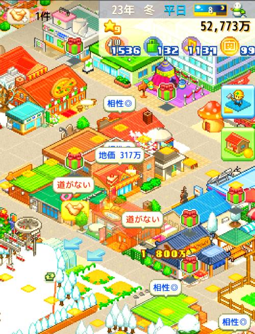 从新手到高手:西诱记不同版本体验及下载资源分享