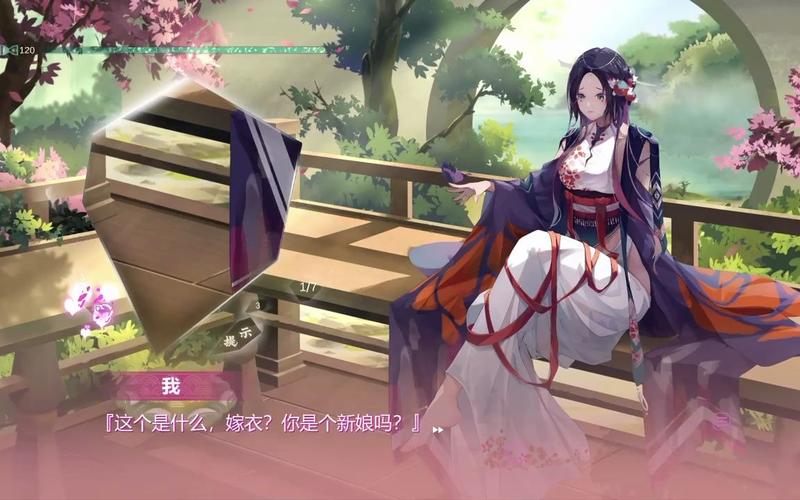 捉妖物语2：免费白嫖的互动解谜游戏，值得一玩