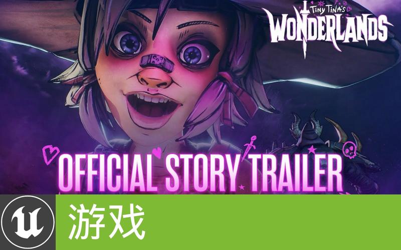 解锁七宗罪HTML官网：体验完整的游戏剧情