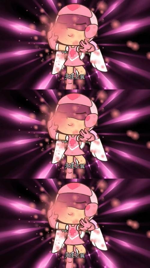 想玩最新甜心魔术师?先找到正确的更新地址!