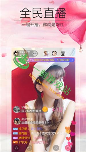 最新Nekotto岛下载资源分享，附下载教程及注意事项