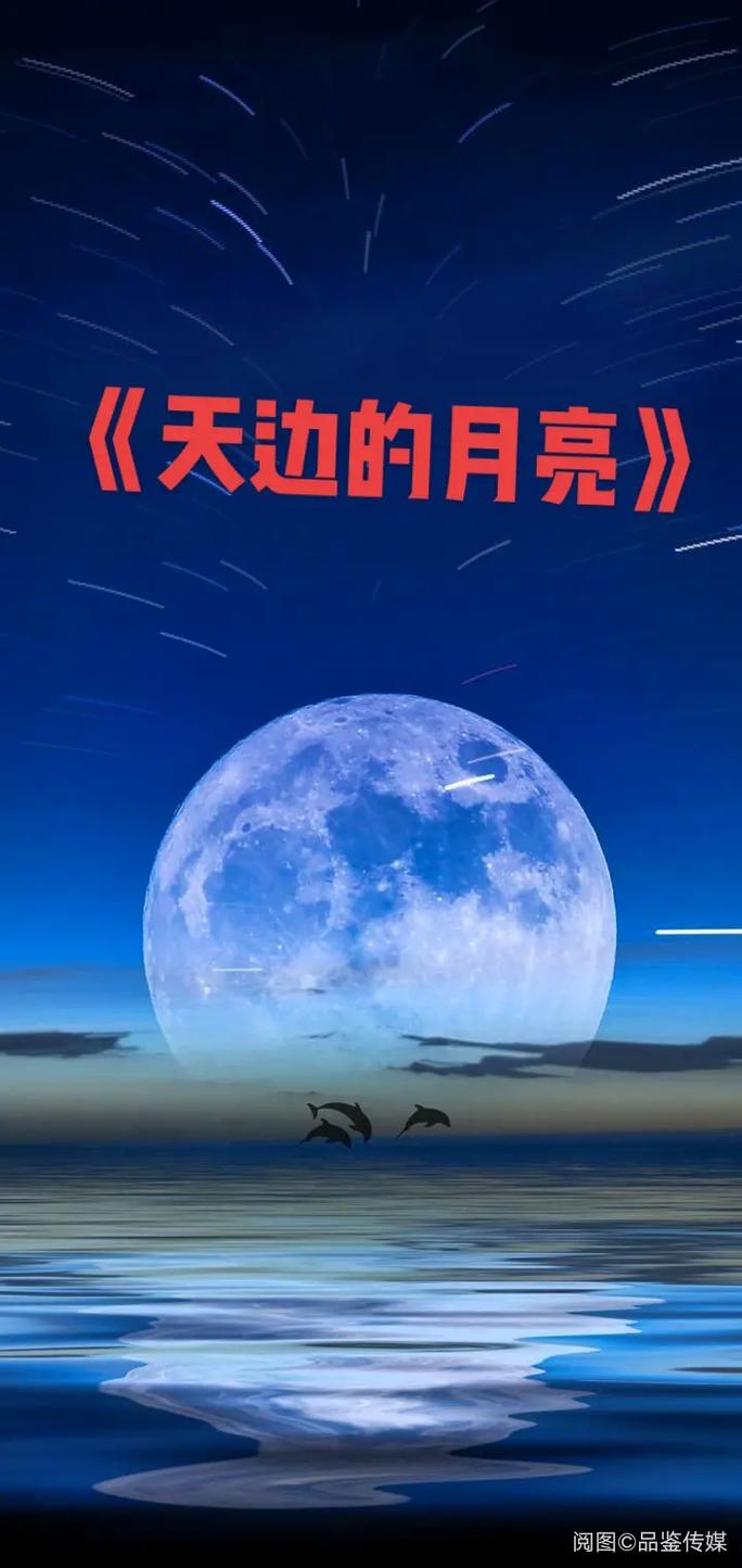 想玩失落的月亮?教你快速安全下载游戏!