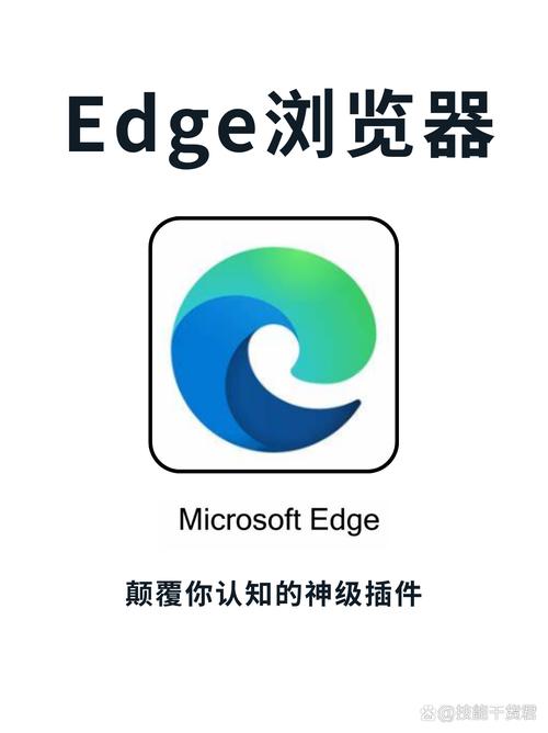 想下载Xiangchuedge？避免误入歧途，教你安全下载！