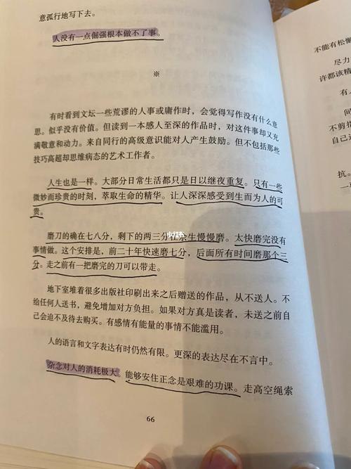 欲望理论第三季如何下载?简单几步轻松搞定!