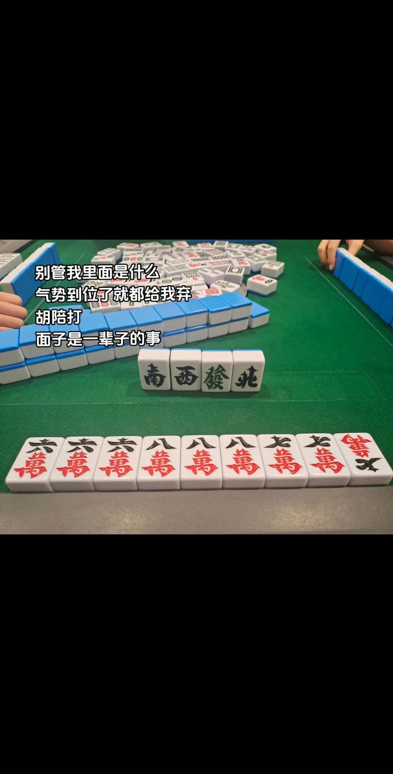 勾八麻将版本大全:最新最全的勾八麻将游戏资源