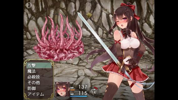 阿尔迪亚之塔版本大全：汉化版、官方版区别大吗？