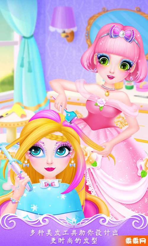 甜心游戏官网：热辣可爱风格，体验不一样的休闲乐趣！