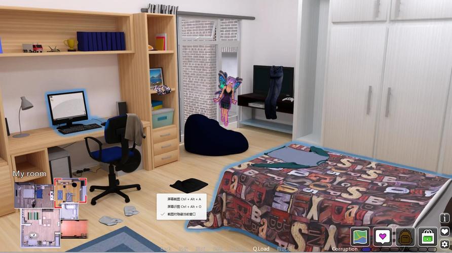 传播欲望安卓汉化版:刺激冒险等你体验