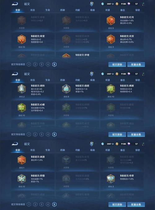 安卓玩家必玩：战甲机索尔冈特下载安装教程