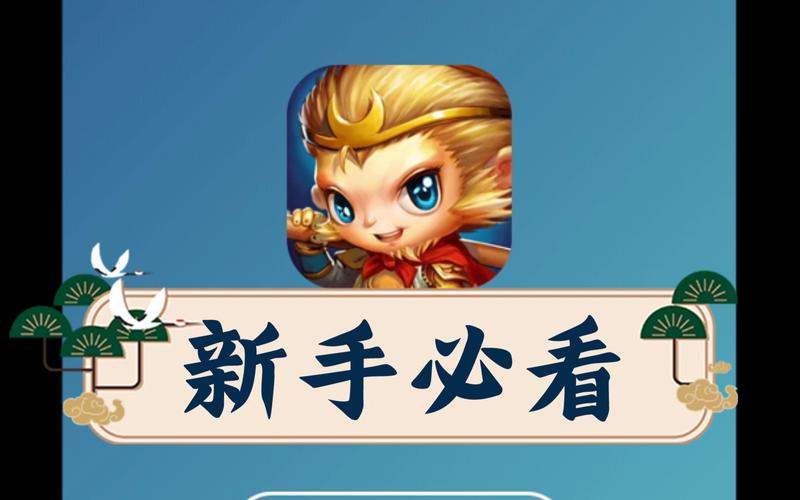 如何轻松下载绝顶神乐?最全下载教程来了