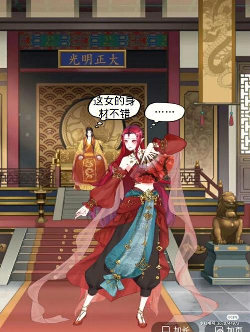 背叛Betrayed安卓游戏下载:超全资源合集推荐