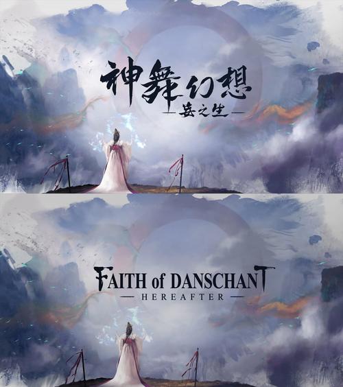 神舞幻想邪恶版:适合你弟弟玩的游戏类型介绍