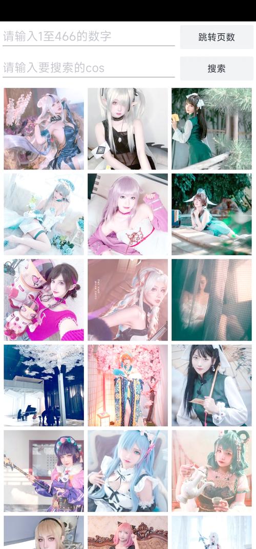 coser4安卓：二次元COS爱好者的必备神器