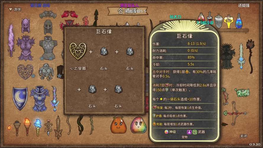 最后绿洲游戏介绍：6.34M小游戏，绿洲等你探索