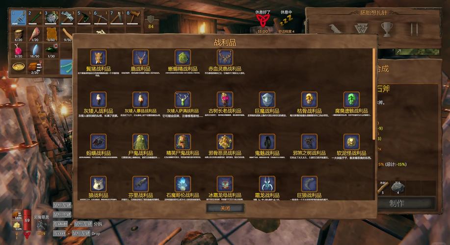 英灵殿女武神觉醒版本大全：下载攻略及版本选择