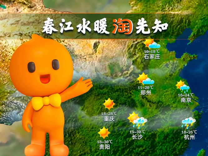 寻找跨界汉化版下载?这里有你想要的资源