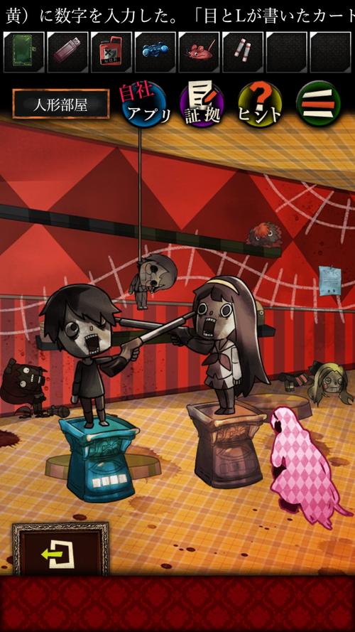 如此剧烈的疼痛官网：高清游戏资源下载及玩法攻略