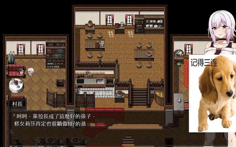 代理机构汉化版最新更新：精彩剧情，全新体验！