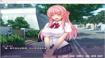 安卓忠诚妻子游戏推荐:高品质游戏,值得一玩