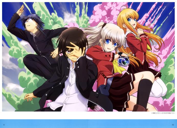 好玩的驱魔少女夏洛特安卓汉化游戏推荐