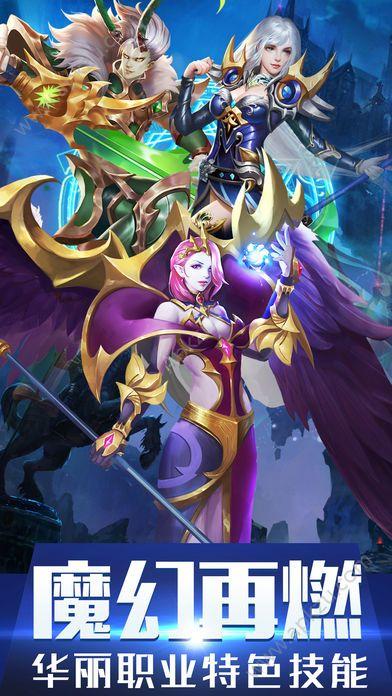 安卓手机如何下载堕落少女游戏？