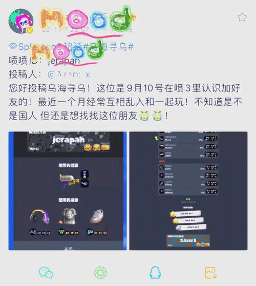 爱欲之塔官网玩家社区:交流游戏技巧,结识志同道合好友