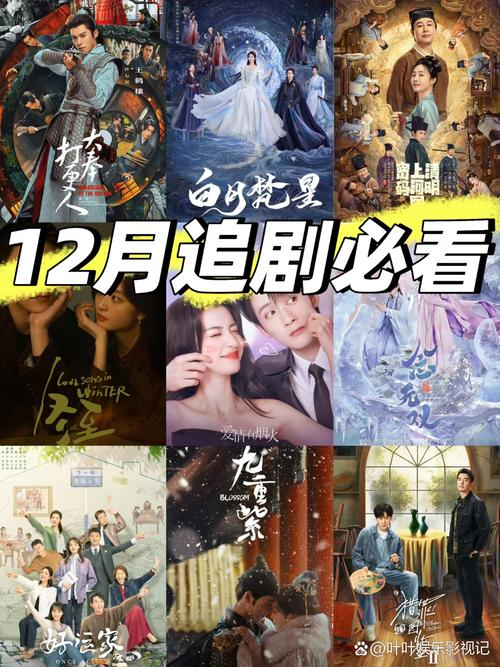 各类魔改电视剧下载地址汇总：找到你喜欢的版本！