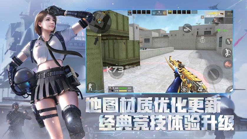 下载爱妻公寓官方正式版:最新版本手游免费获取