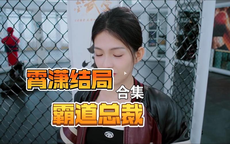 美女请别影响我学习：下载游戏超详细教程