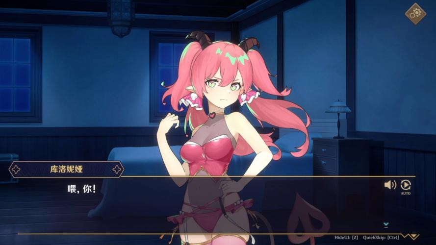 黄昏酒馆官网最新消息：美少女等你来经营酒馆