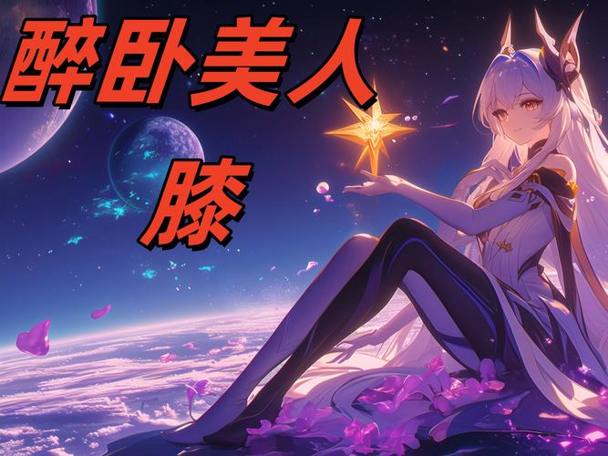 选王之剑下载地址分享：快速下载，畅玩游戏