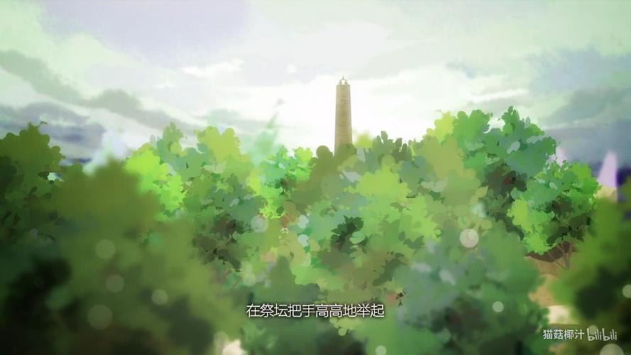 圣女之血救世主游戏官网:多线路分支,你的选择你的结局!